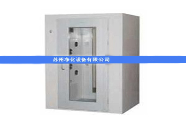 AAS-700AS單吹風淋室(自動，門互鎖)